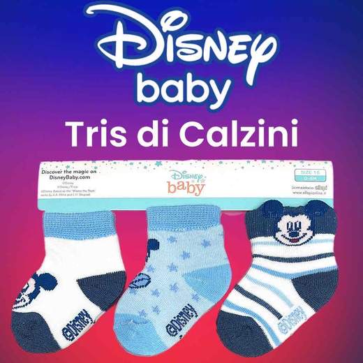 DISNEY W2 2032