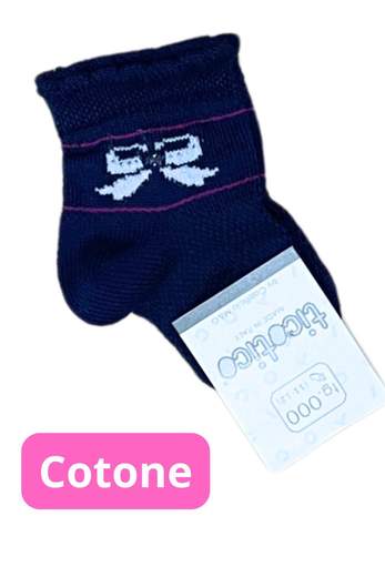 TICOTICO NFC2128