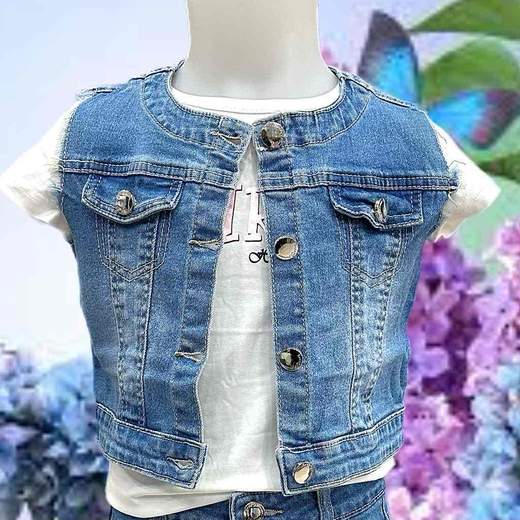 KARINO KIDS RP-G6073