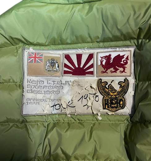 KEJO Ninja Flag L.E Quilted Jacket with Patches