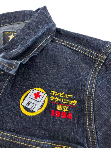GIGOLÈ RELAB Denim Jacket with Computer/Floppy Disk (Shinjuku 1994)