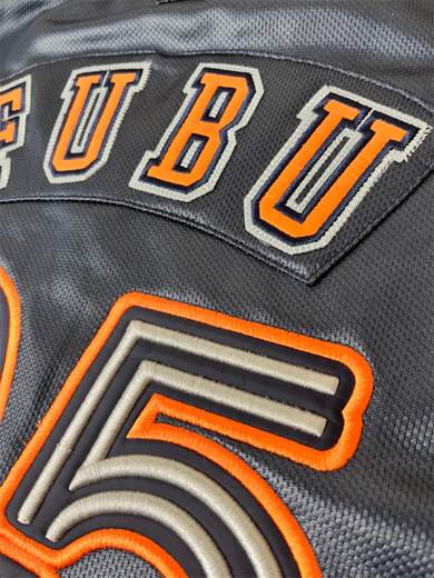 FUBU MS4W-0719