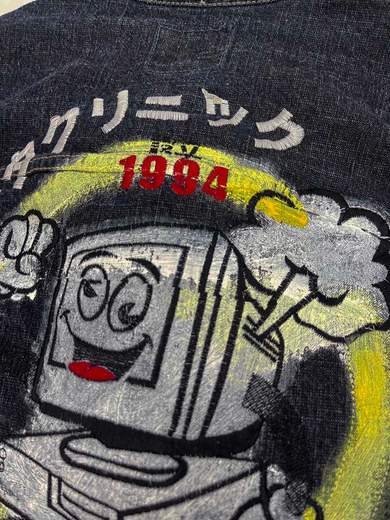 GIGOLÈ RELAB Denim Jacket with Computer/Floppy Disk (Shinjuku 1994)