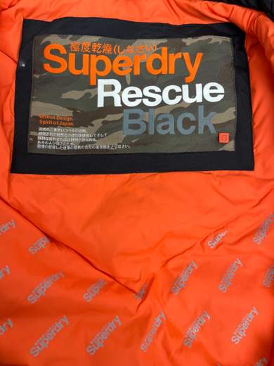 SUPERDRY MS5HG011F1