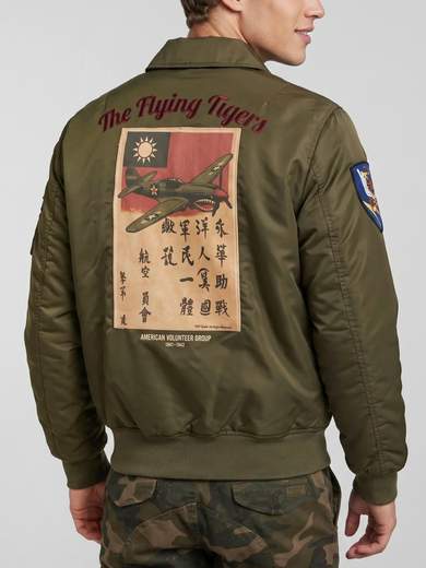 TOP GUN TGJ2624