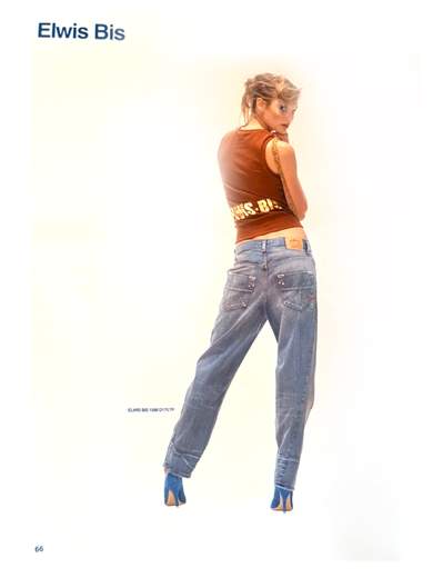 FORNARINA ELWIS BIS