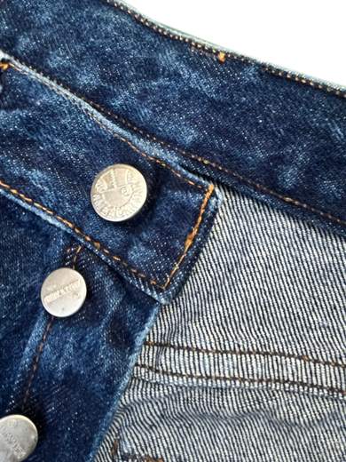 AMERICANINO RJV JEANS