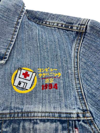 GIGOLÈ RELAB Denim Jacket with Computer/Floppy Disk (Shinjuku 1994)