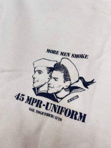 UNIFORM 094 1249 08