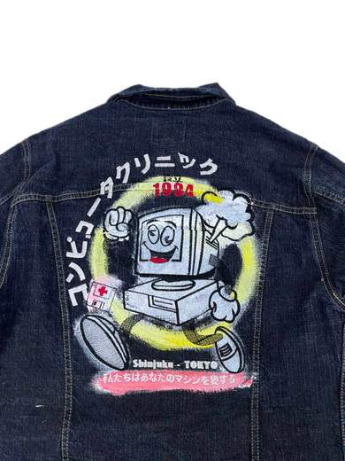 GIGOLÈ RELAB Denim Jacket with Computer/Floppy Disk (Shinjuku 1994)