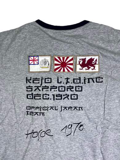 KEJO Baba T-Shirt
