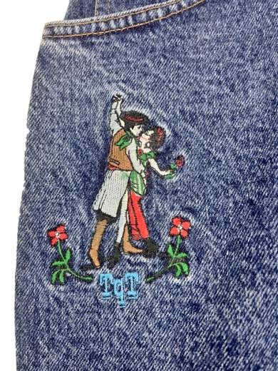 TURQUOISE TQT SKIRT