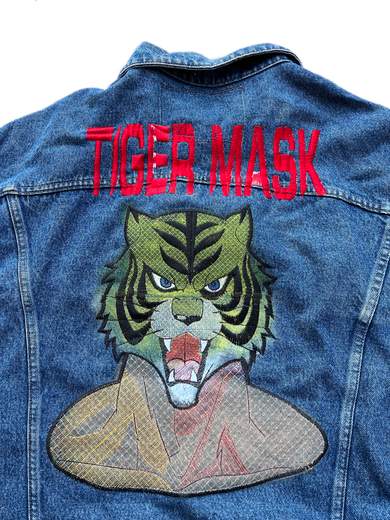 GIGOLÈ RELAB Tiger Mask 0 Denim Jacket
