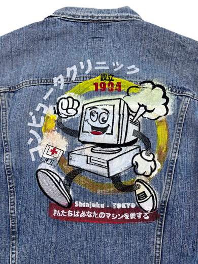 GIGOLÈ RELAB Denim Jacket with Computer/Floppy Disk (Shinjuku 1994)