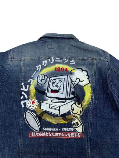 GIGOLÈ RELAB Giacca Denim con Computer/Floppy Disk (Shinjuku 1994)