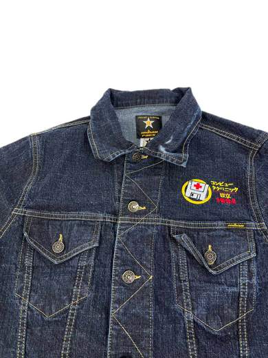 GIGOLÈ RELAB Denim Jacket with Computer/Floppy Disk (Shinjuku 1994)