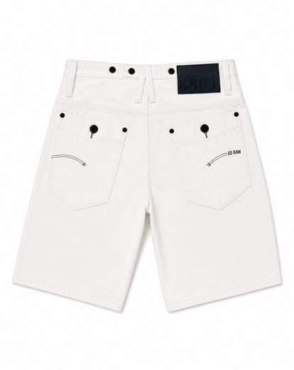 G-STAR P11 GSTAR 81305.2074