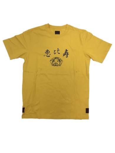 EVISU EA04HTS05 T-Shirt