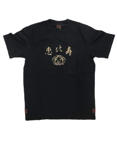 EVISU EA04HTS05 T-Shirt