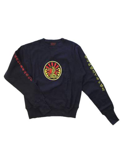 EVISU EV263 J71 Cobra Sweater