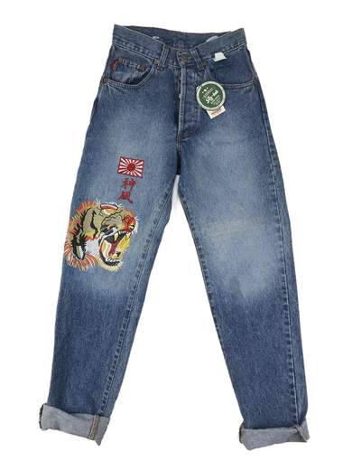 GIGOLÈ RELAB Be Pawsitive Jeans