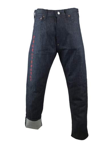 EVISU 029X61