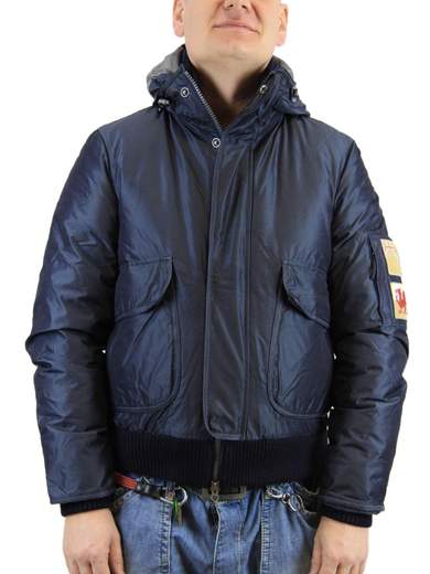 KEJO Sly giacca/piumino lunga