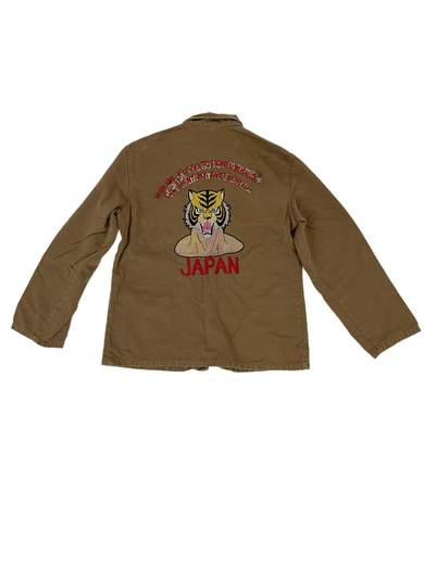 GIGOLÈ RELAB Tiger Mask Souvenir Jacket