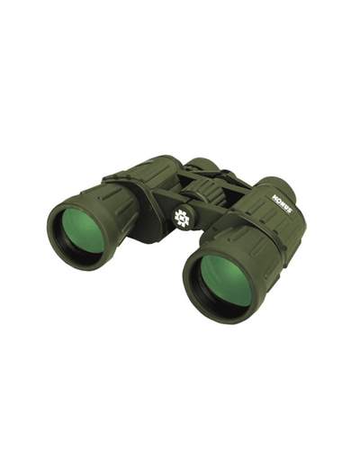 KONUS Army Binoculars 2172