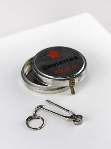 GIGOLÈ ARCHIVE CCCP-KEYCHAIN-T2