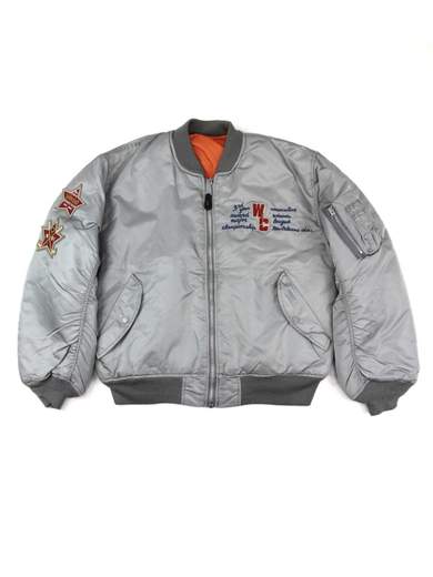 WILKER WIL-MA1 Double Face Silver Bomber