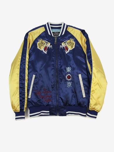 TOP GUN TGJ1932