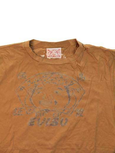 EVISU EVIHULASU T-Shirt