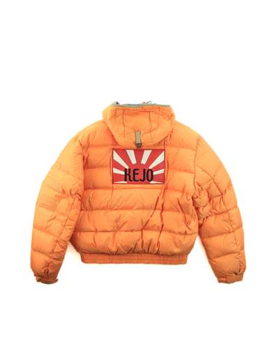 KEJO Ninja Patch LE Piumino