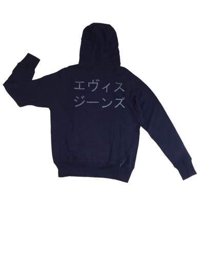 EVISU Ninja Hoodie