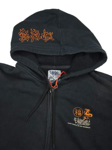 ENERGIE Savour Sweater felpa con cappuccio