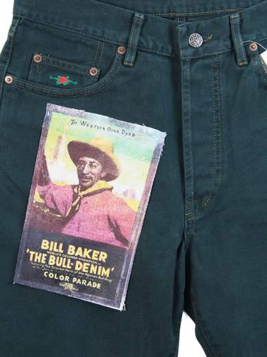 EL CHARRO CHICANOS DYED