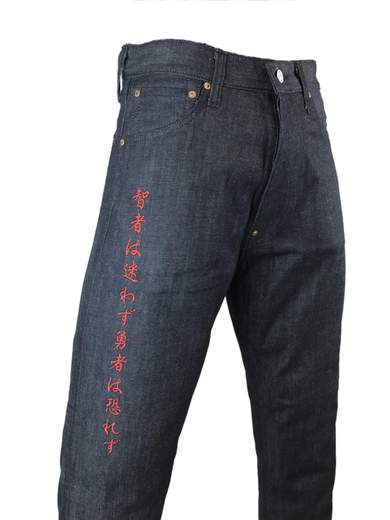 EVISU 029X61