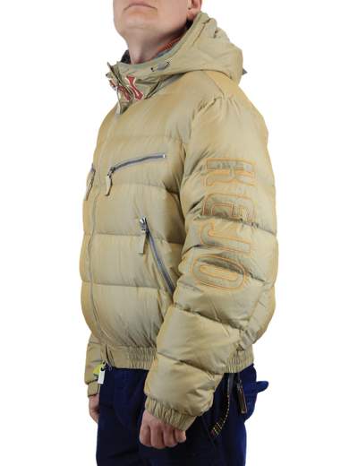 KEJO Ninja Patch LE Piumino