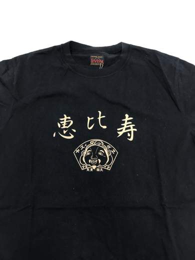 EVISU EA04HTS05 T-Shirt