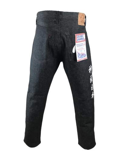EVISU 028X79