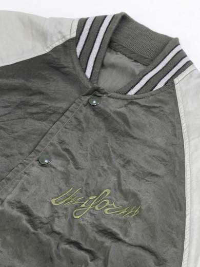 UNIFORM Staff 751-K Jacket