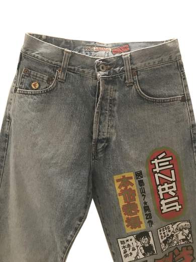 ENERGIE Karpacho Manga Jeans