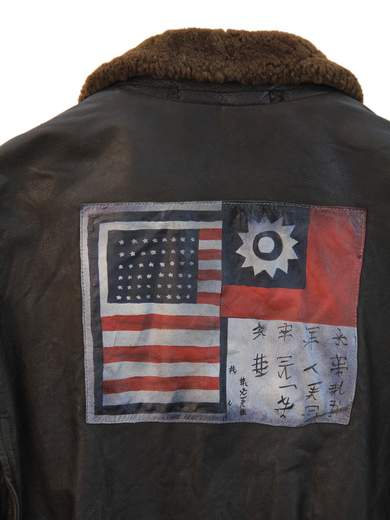 AVIREX 486342 Bomber