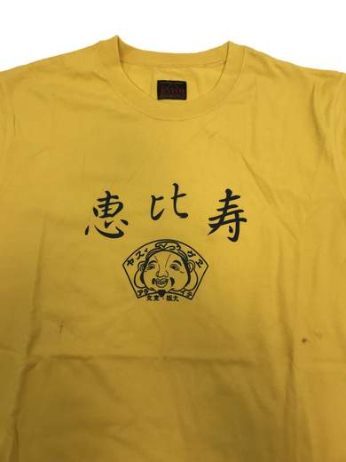 EVISU EA04HTS05 T-Shirt
