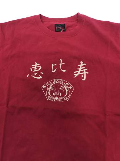 EVISU EA04HTS05 T-Shirt