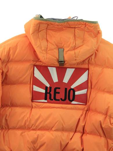 KEJO Ninja Patch LE Piumino