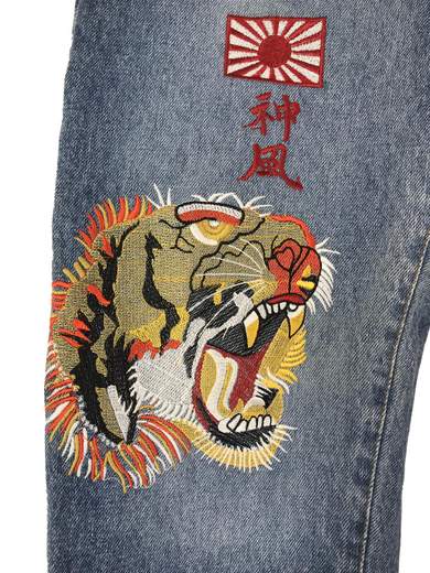 GIGOLÈ RELAB Be Pawsitive Jeans