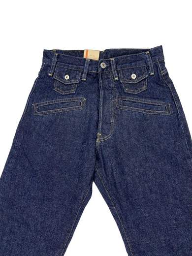 G-STAR Seafarer 5750 Jeans
