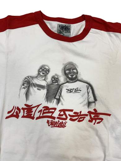 ENERGIE Track Tee